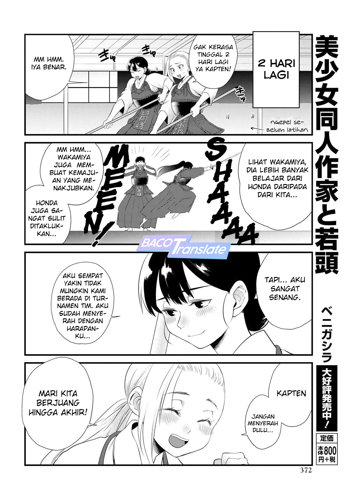 do-chokkyuu-kareshi-x-kanojo - Chapter: 6