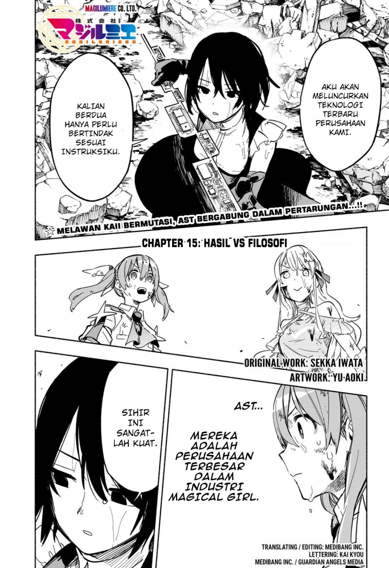 kabushiki-gaisha-magi-lumiere - Chapter: 15