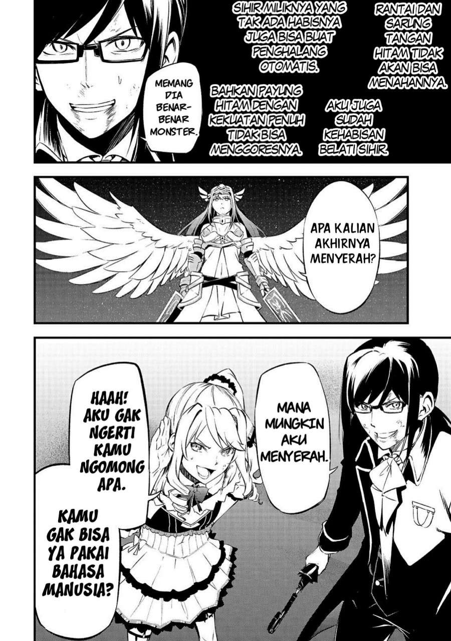 arifureta-shokugyou-de-sekai-saikyou-zero - Chapter: 14