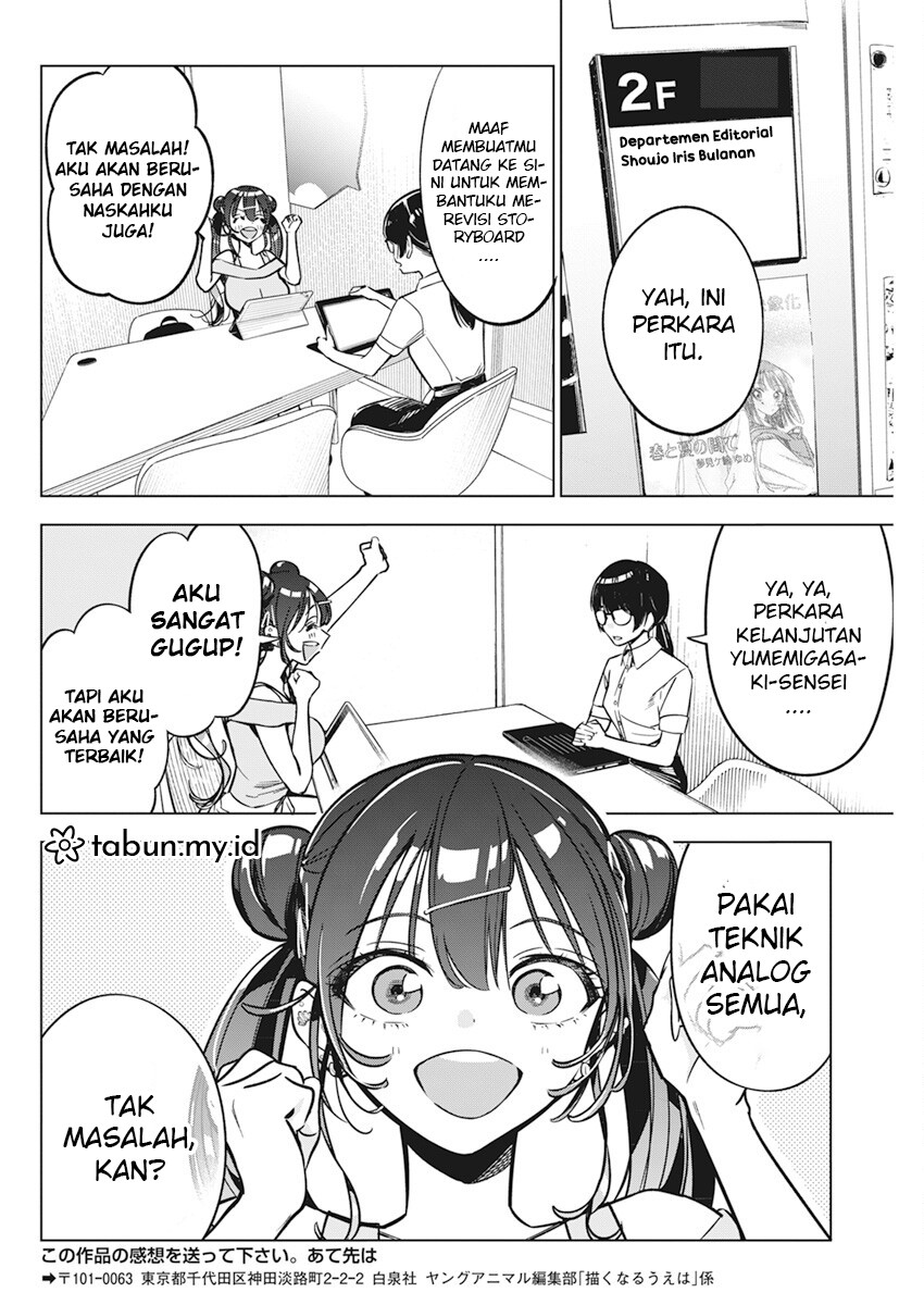 kakunaru-ue-wa - Chapter: 10