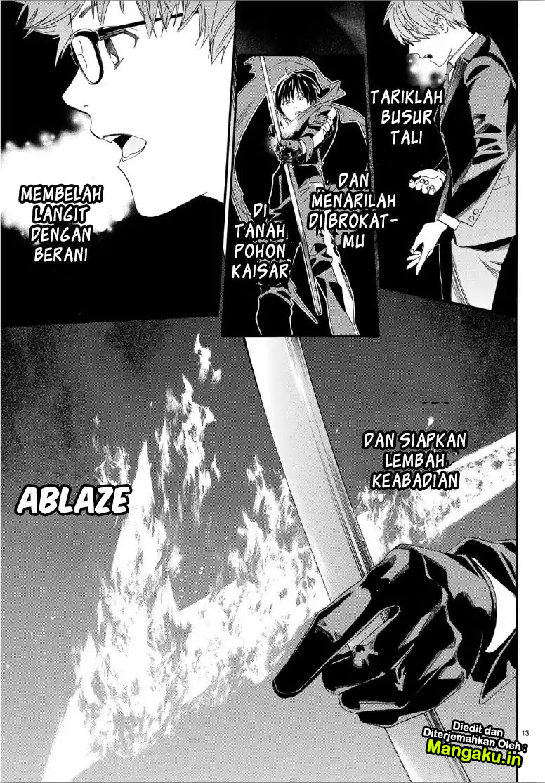 noragami - Chapter: 82.2