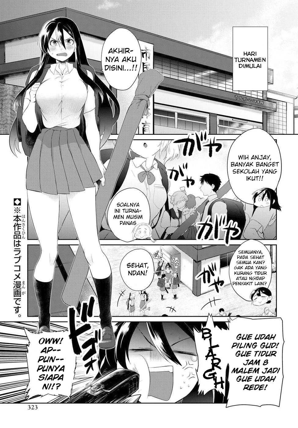 do-chokkyuu-kareshi-x-kanojo - Chapter: 7