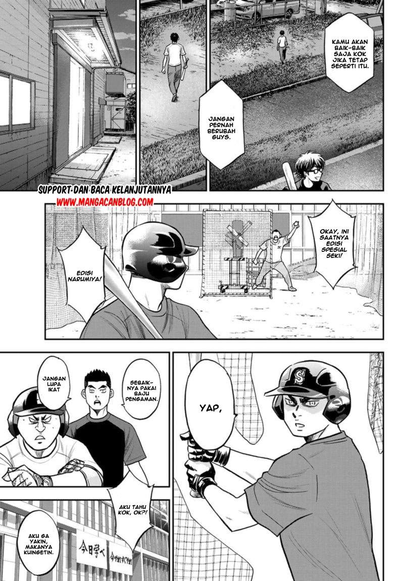 diamond-no-ace-act-2 - Chapter: 256