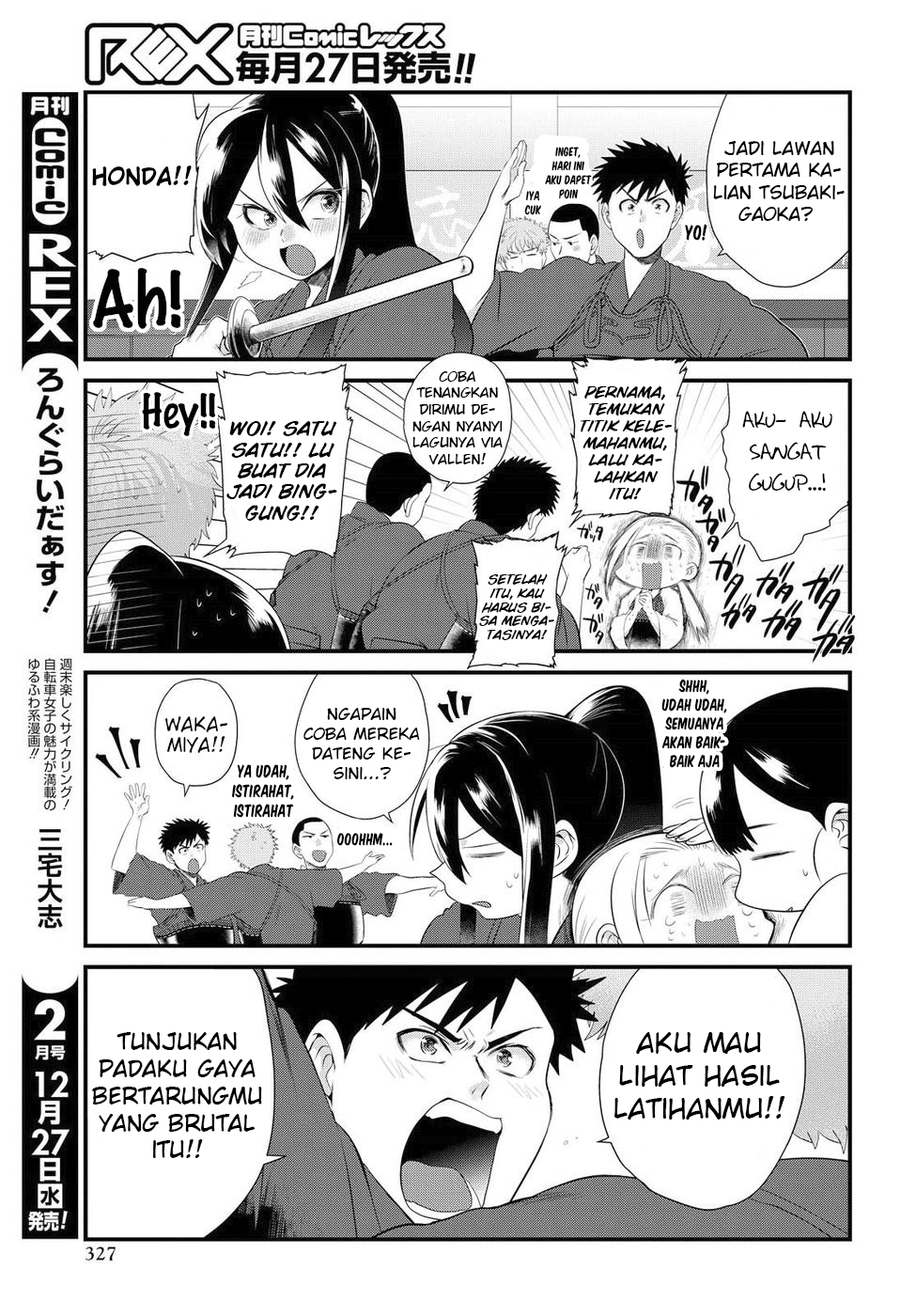 do-chokkyuu-kareshi-x-kanojo - Chapter: 7