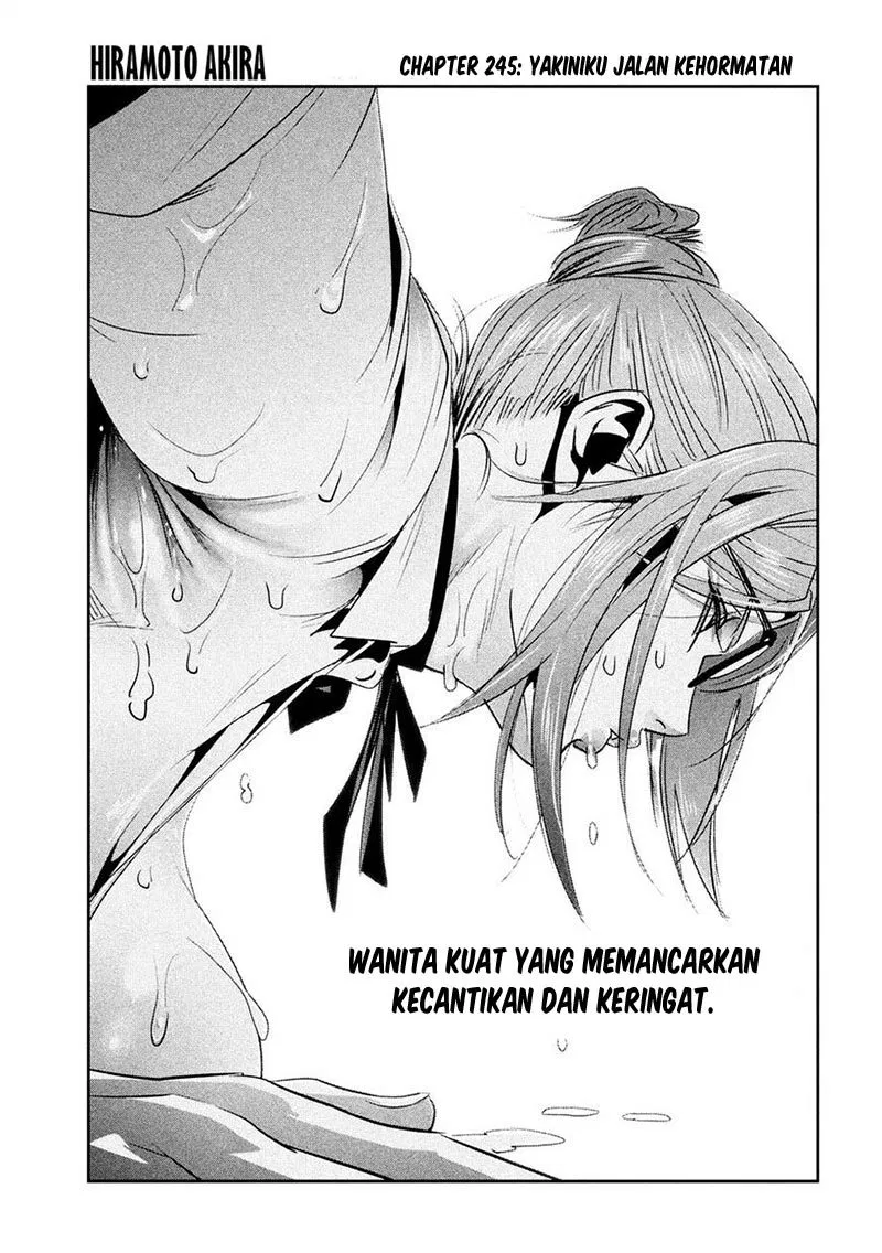 prison-school - Chapter: 245