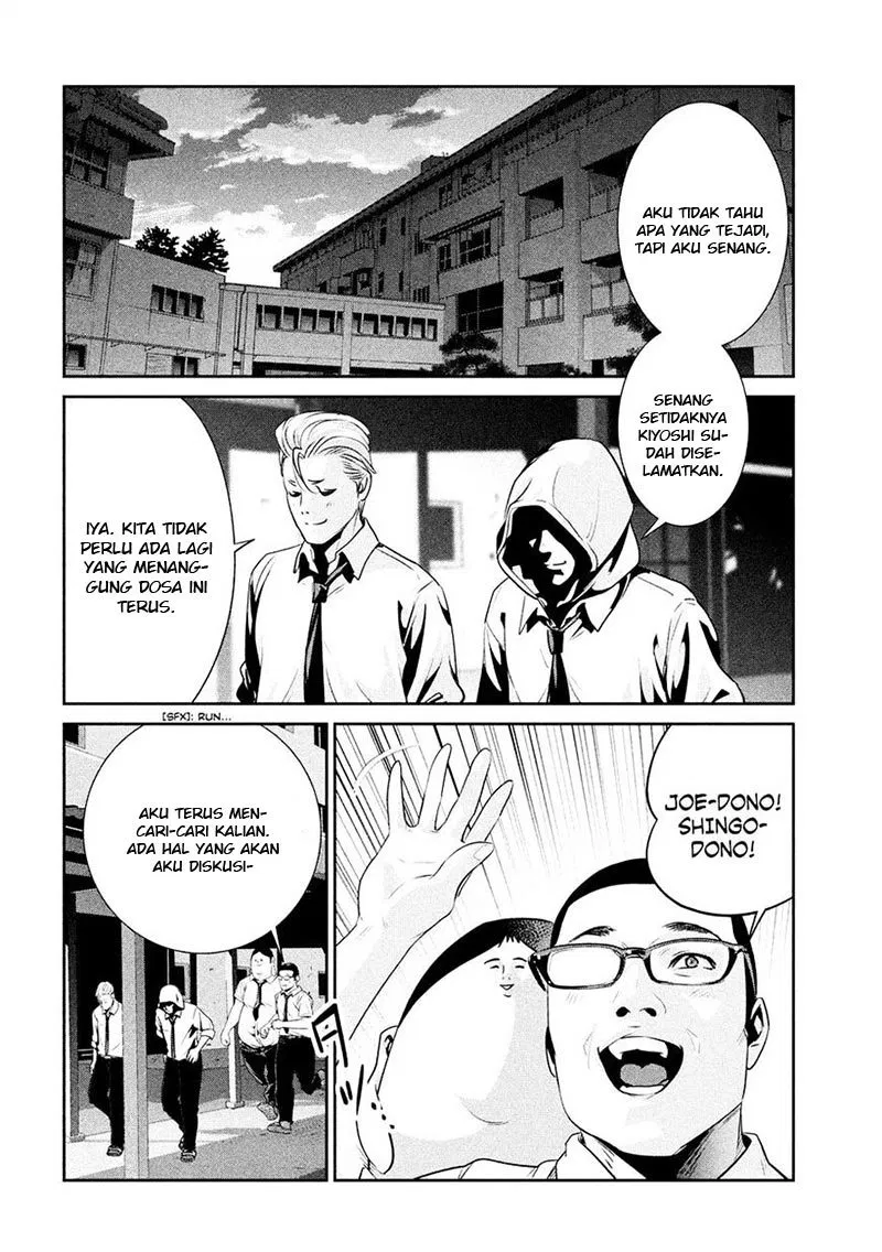 prison-school - Chapter: 245