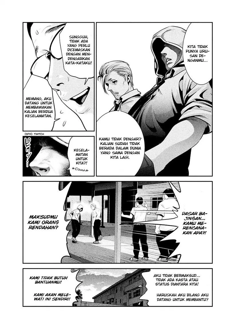 prison-school - Chapter: 245