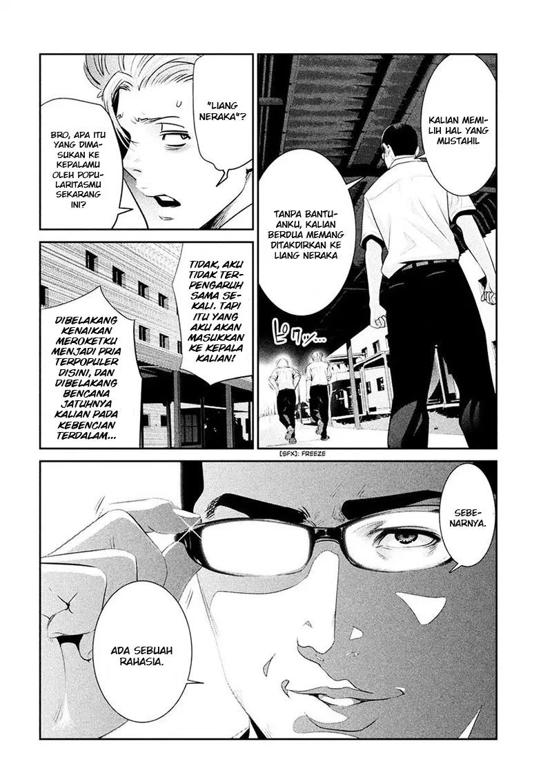 prison-school - Chapter: 245