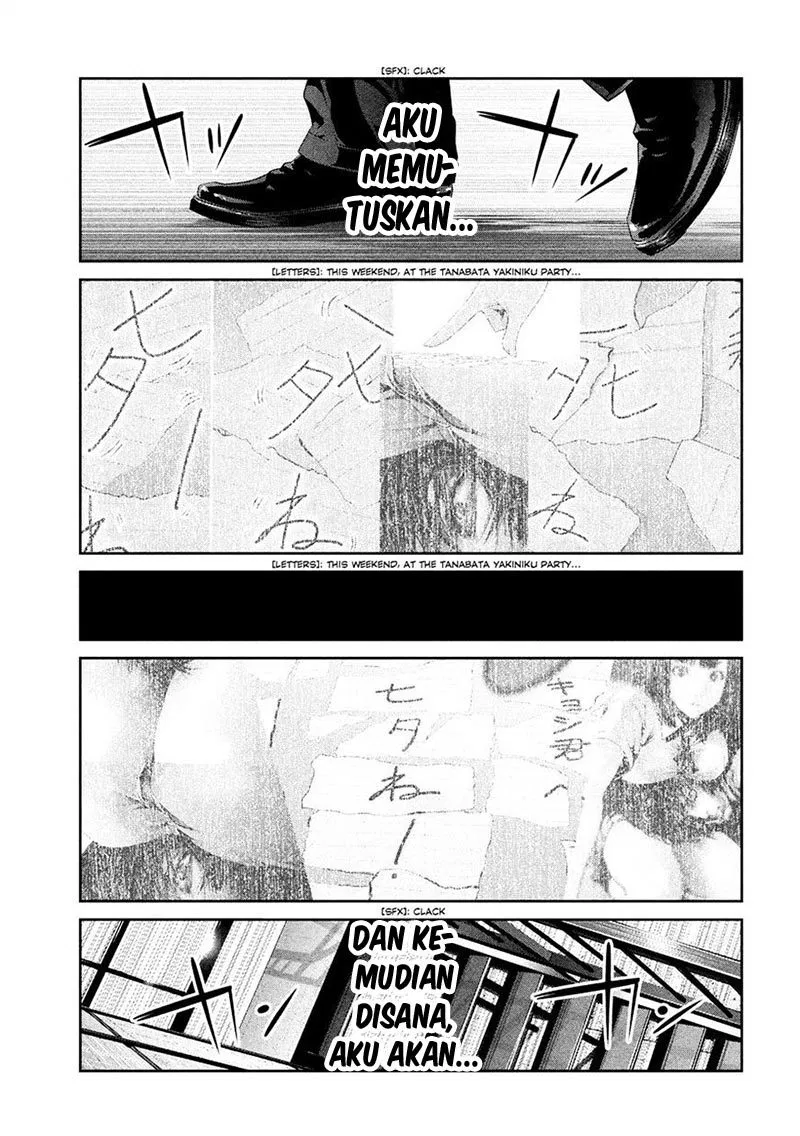 prison-school - Chapter: 245