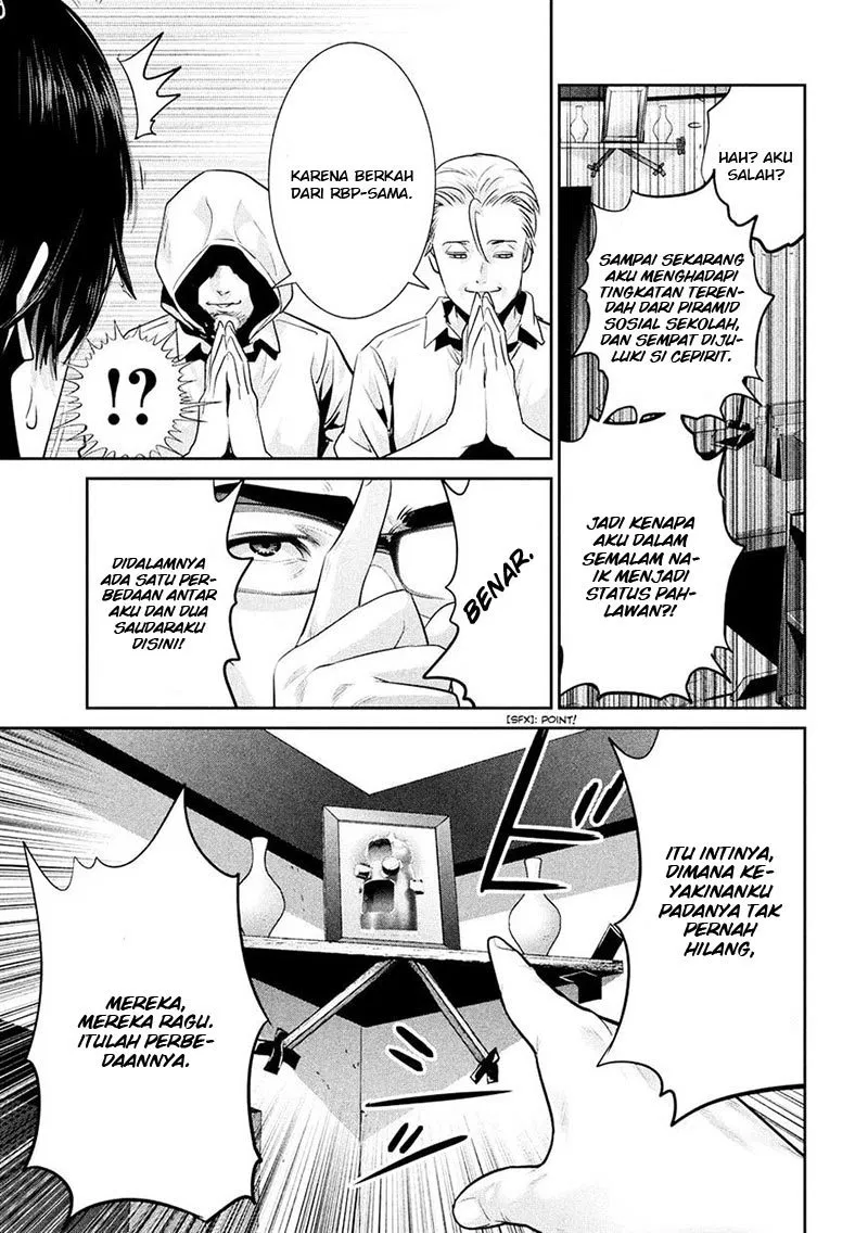 prison-school - Chapter: 245