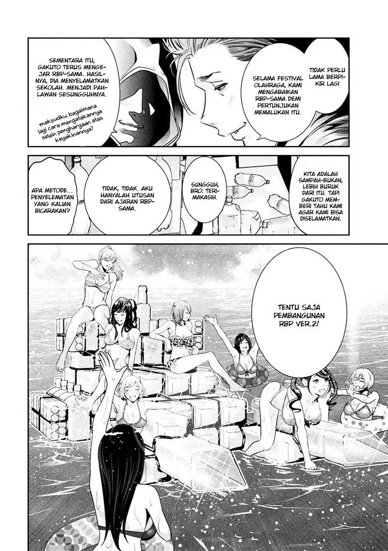 prison-school - Chapter: 245