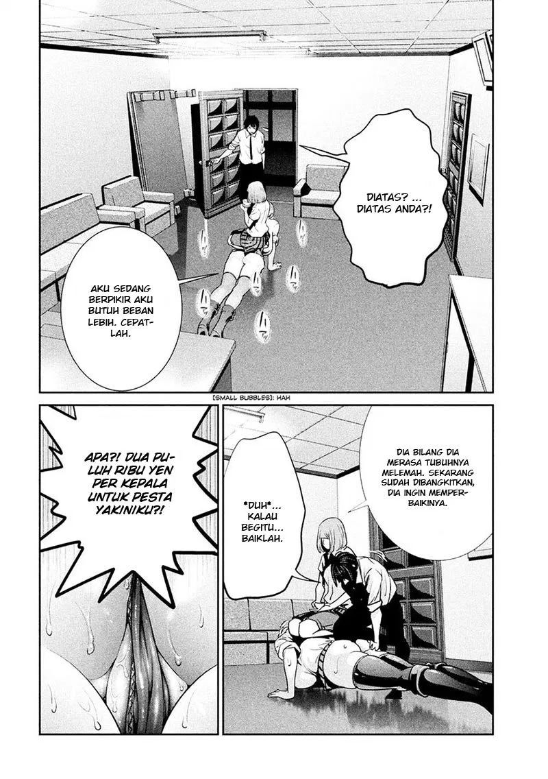 prison-school - Chapter: 245