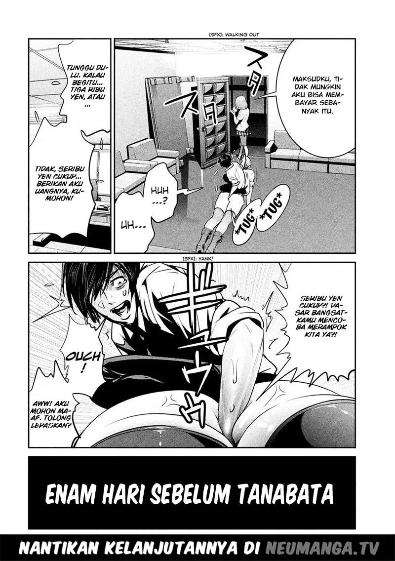 prison-school - Chapter: 245