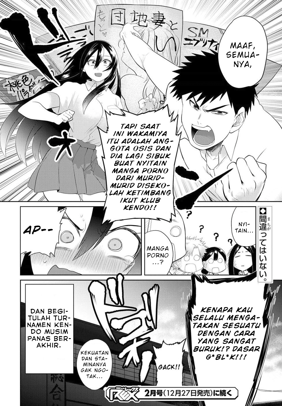 do-chokkyuu-kareshi-x-kanojo - Chapter: 7