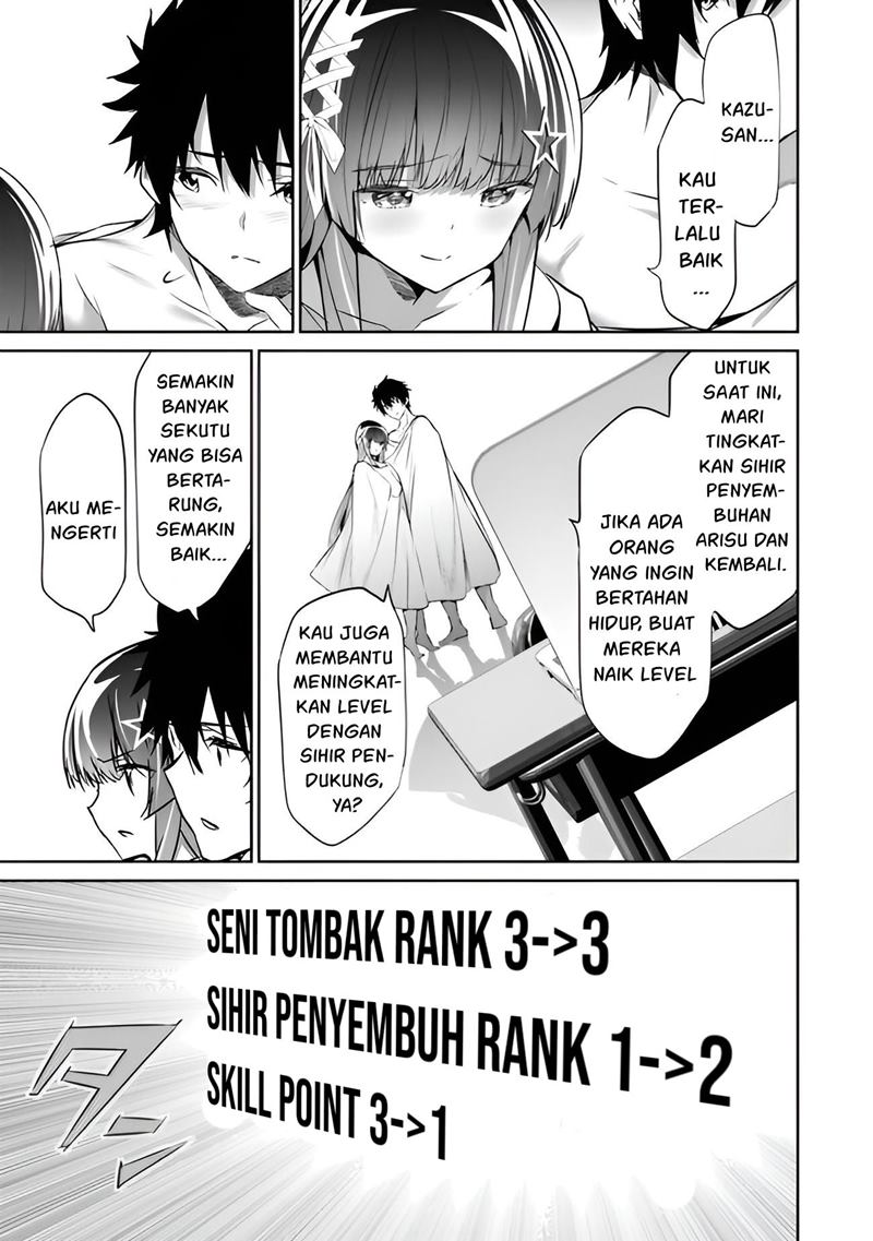 boku-wa-isekai-de-fuyo-mahou-to-shoukan-mahou-wo-tenbin-ni-kakeru - Chapter: 7