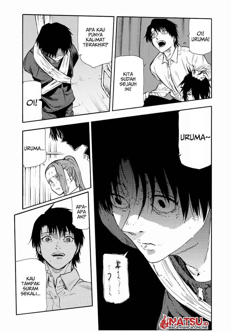 juujika-no-rokunin - Chapter: 152