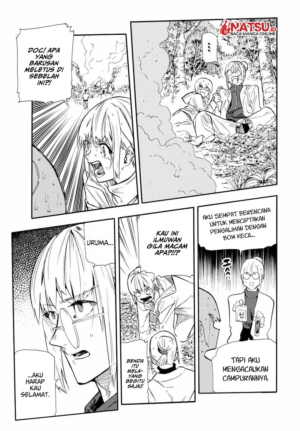 juujika-no-rokunin - Chapter: 152