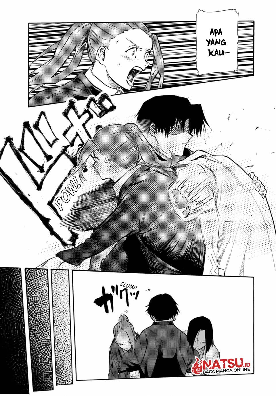juujika-no-rokunin - Chapter: 152