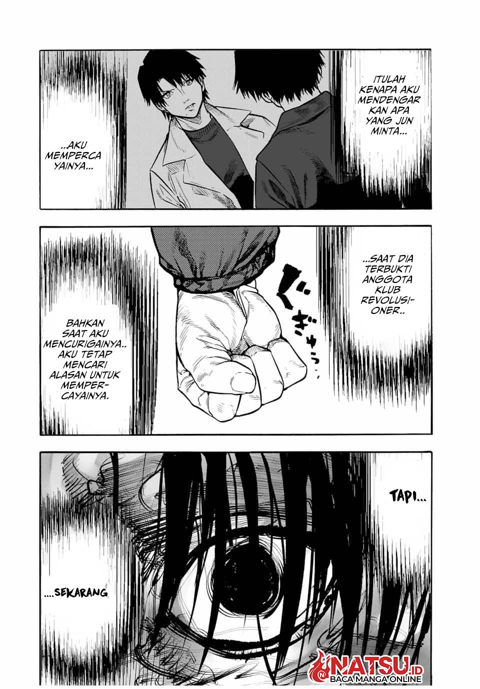 juujika-no-rokunin - Chapter: 152