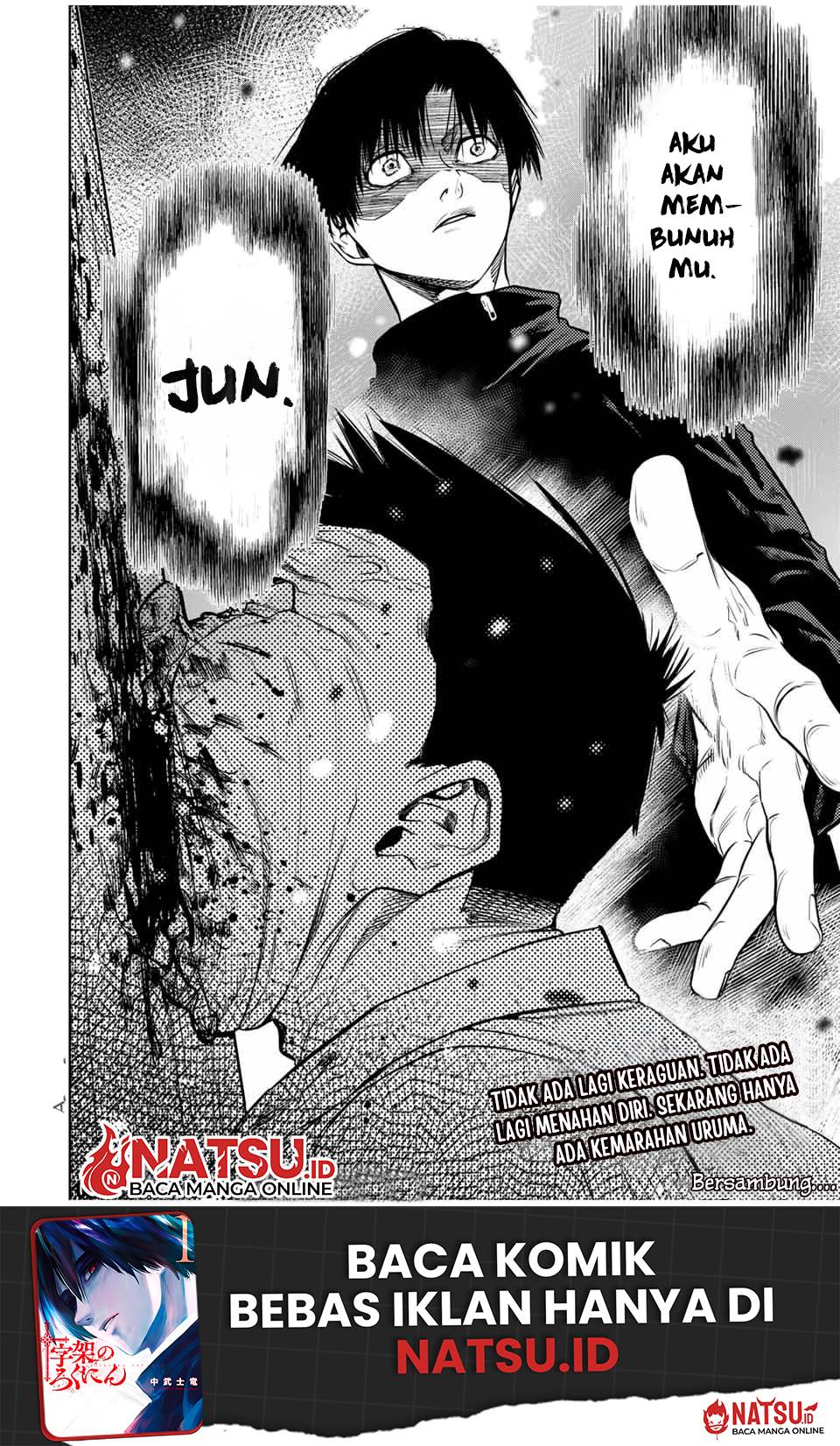 juujika-no-rokunin - Chapter: 152