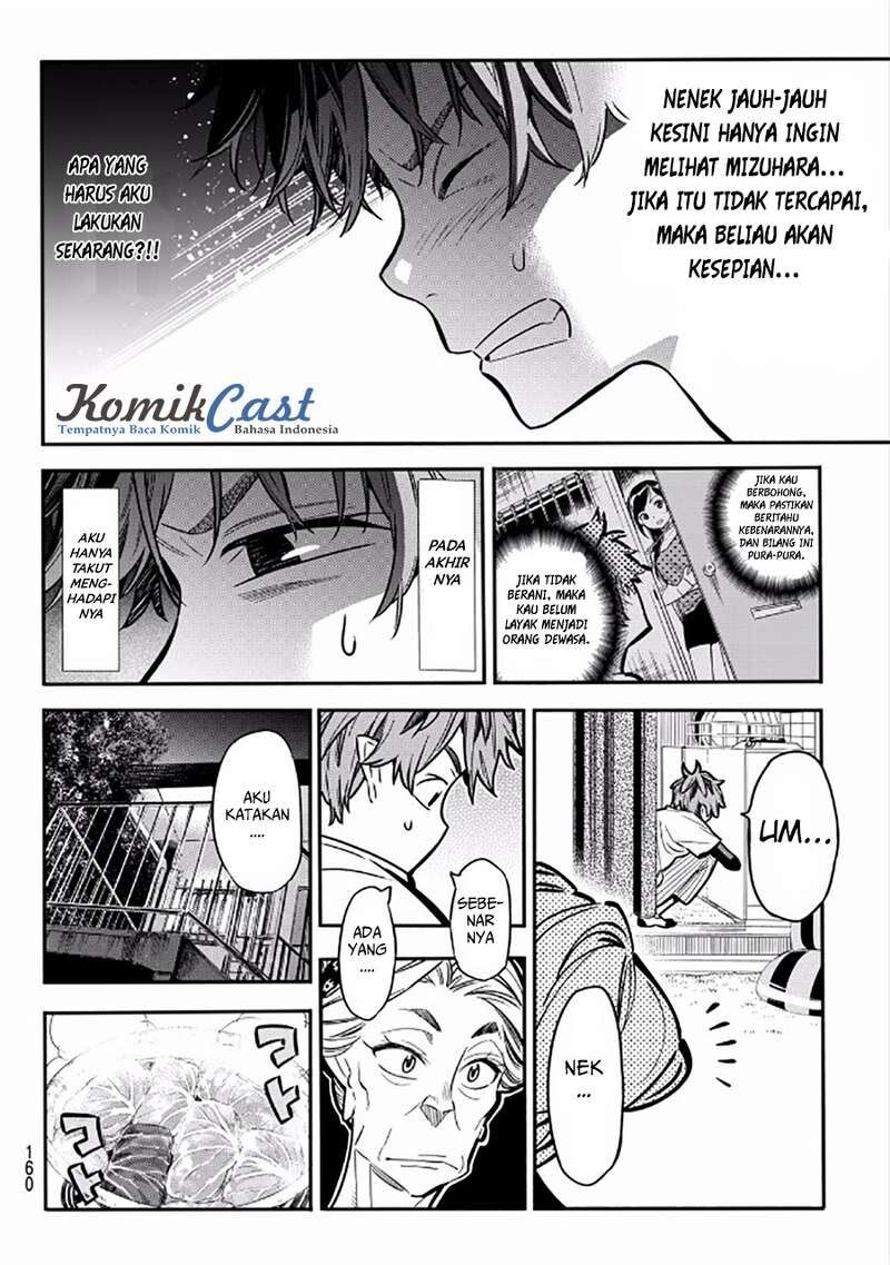 kanojo-okarishimasu - Chapter: 3