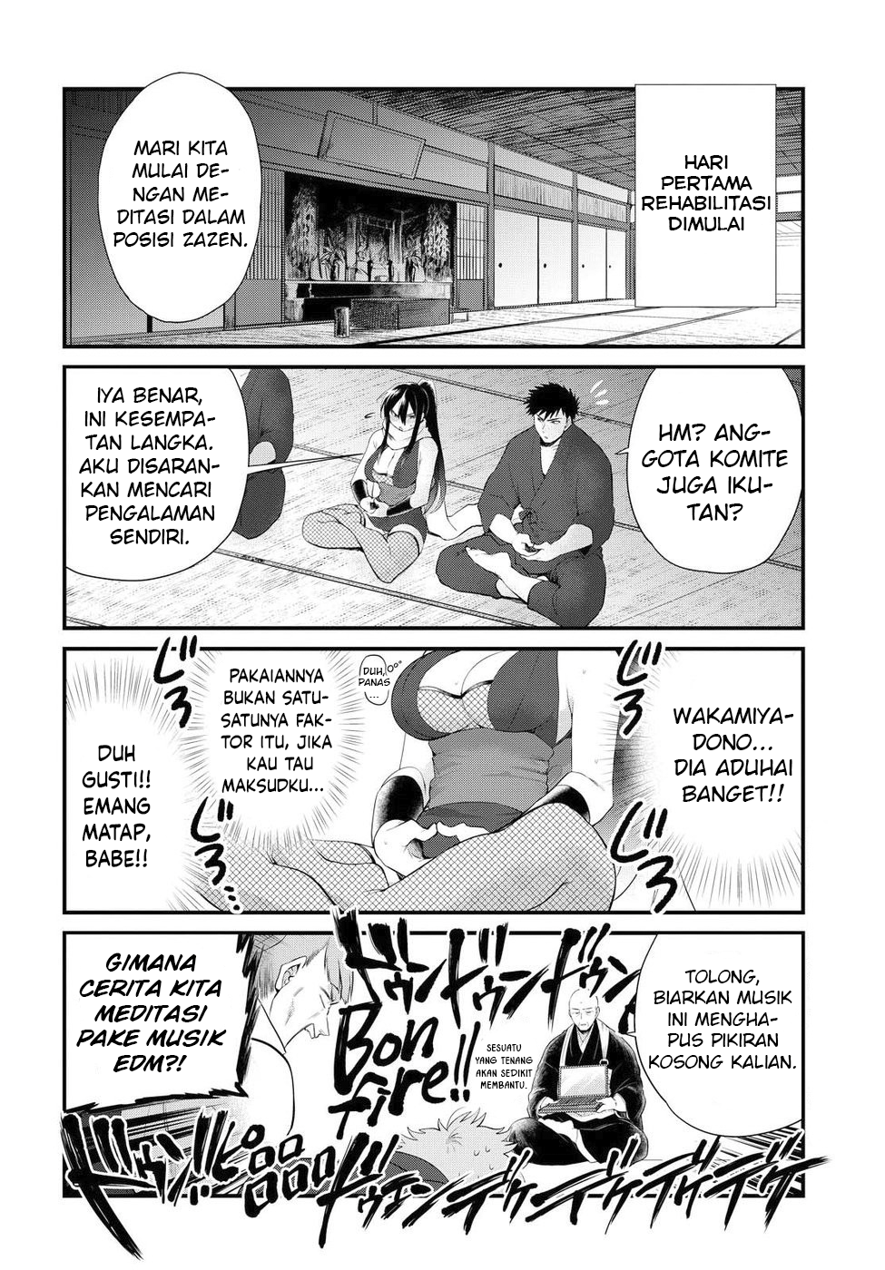 do-chokkyuu-kareshi-x-kanojo - Chapter: 8