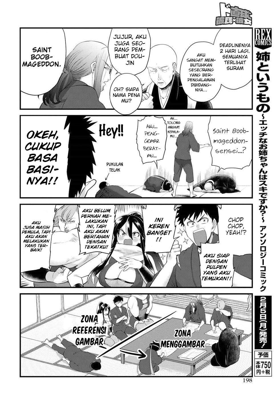 do-chokkyuu-kareshi-x-kanojo - Chapter: 8