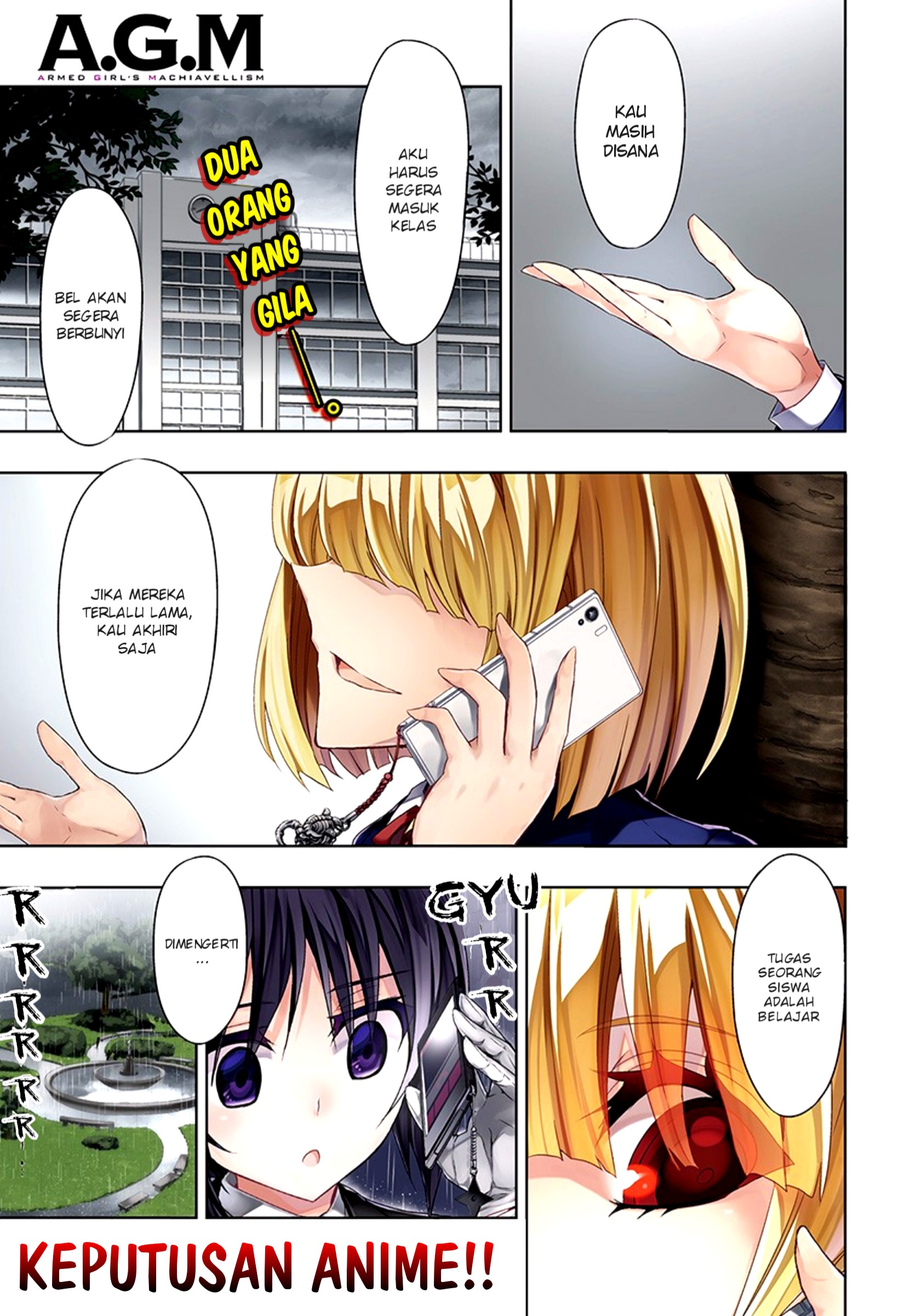 busou-shoujo-machiavellianism - Chapter: 29