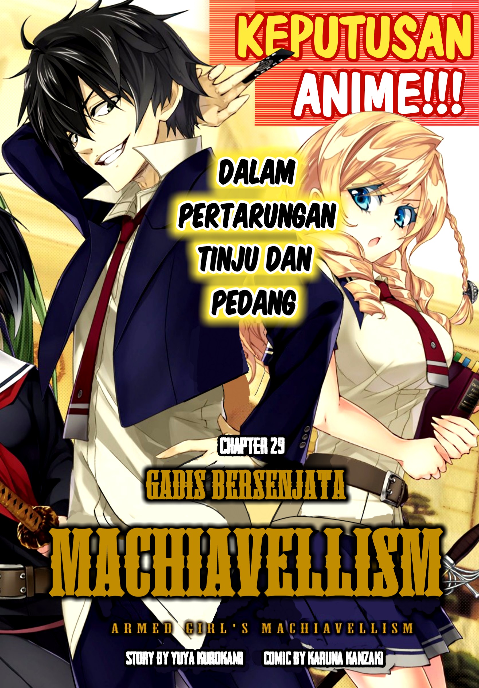 busou-shoujo-machiavellianism - Chapter: 29