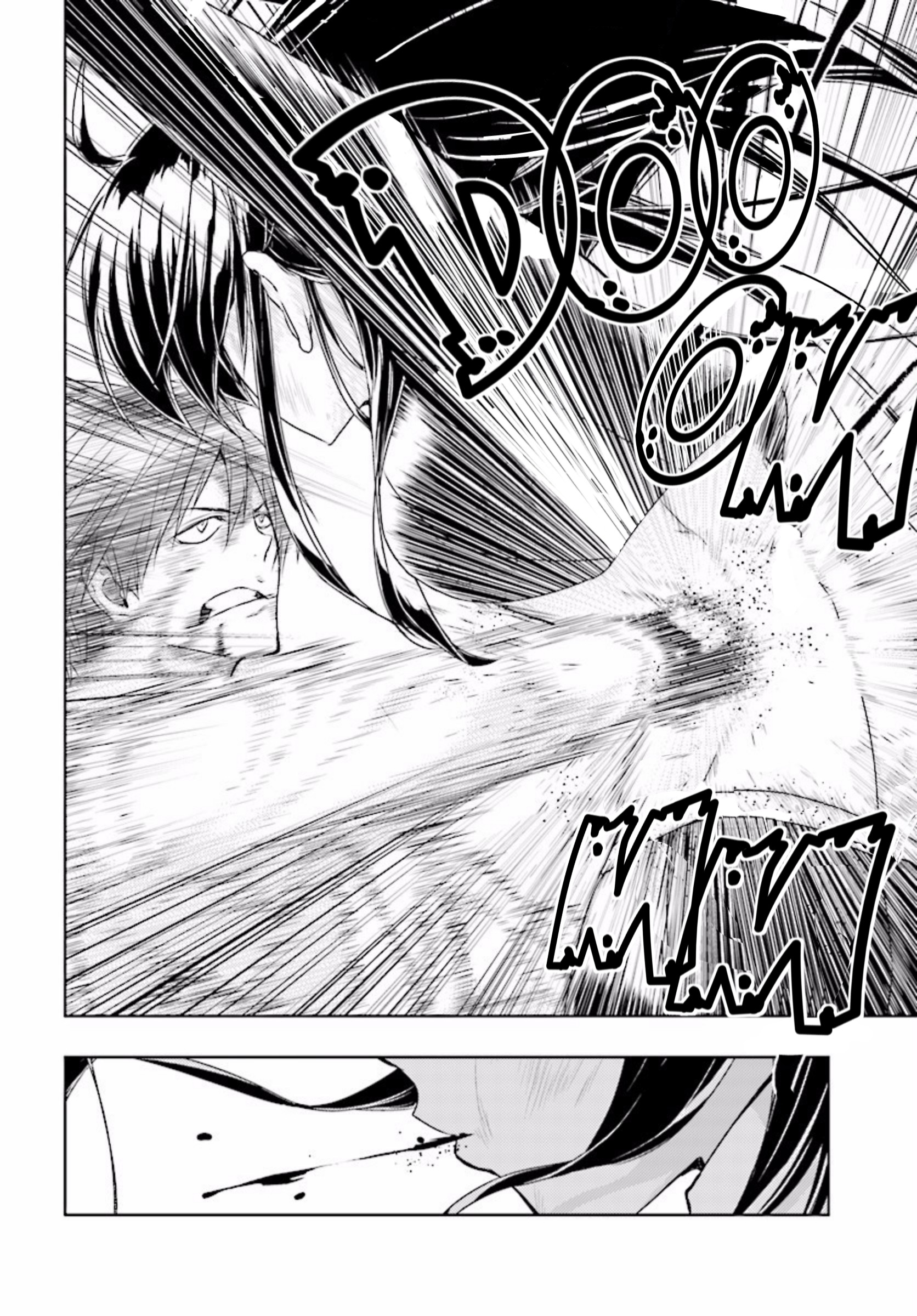 busou-shoujo-machiavellianism - Chapter: 29