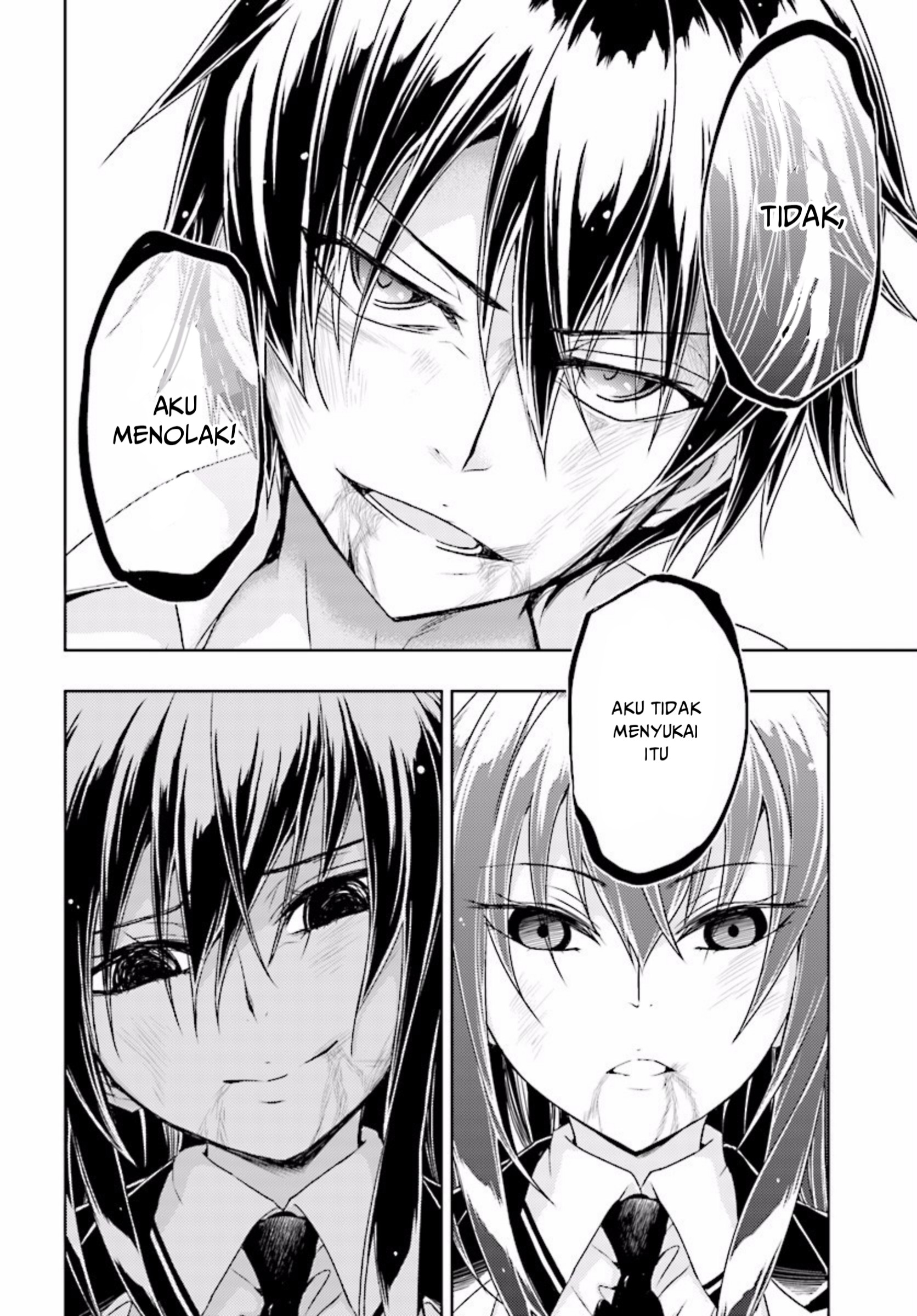 busou-shoujo-machiavellianism - Chapter: 29