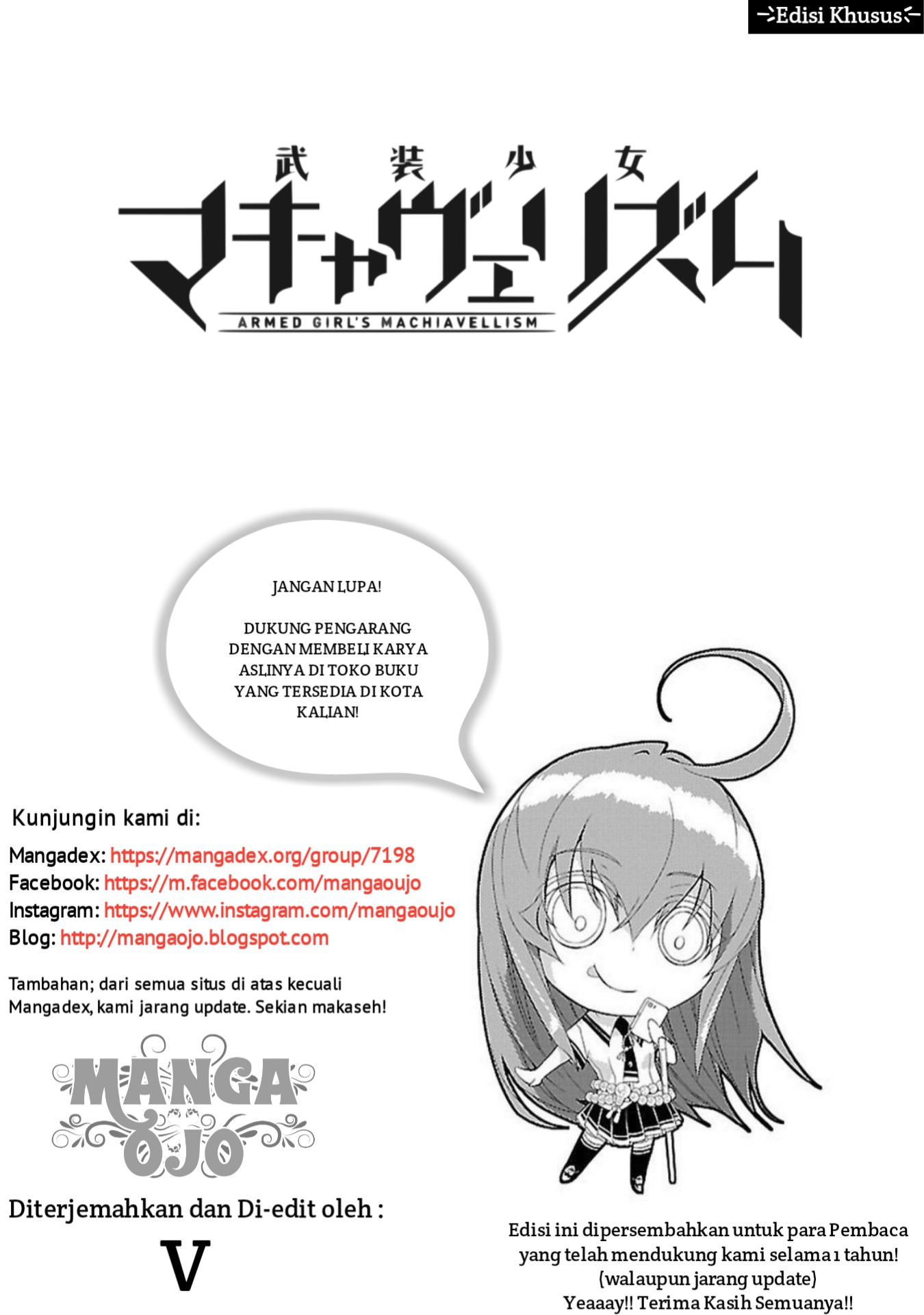 busou-shoujo-machiavellianism - Chapter: 29