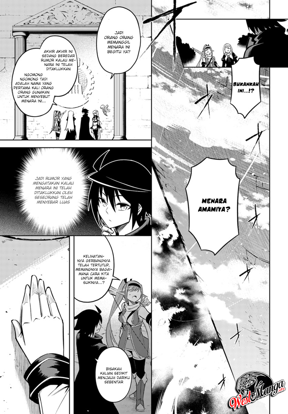 tono-no-kanri-o-shite-miyou - Chapter: 13.1