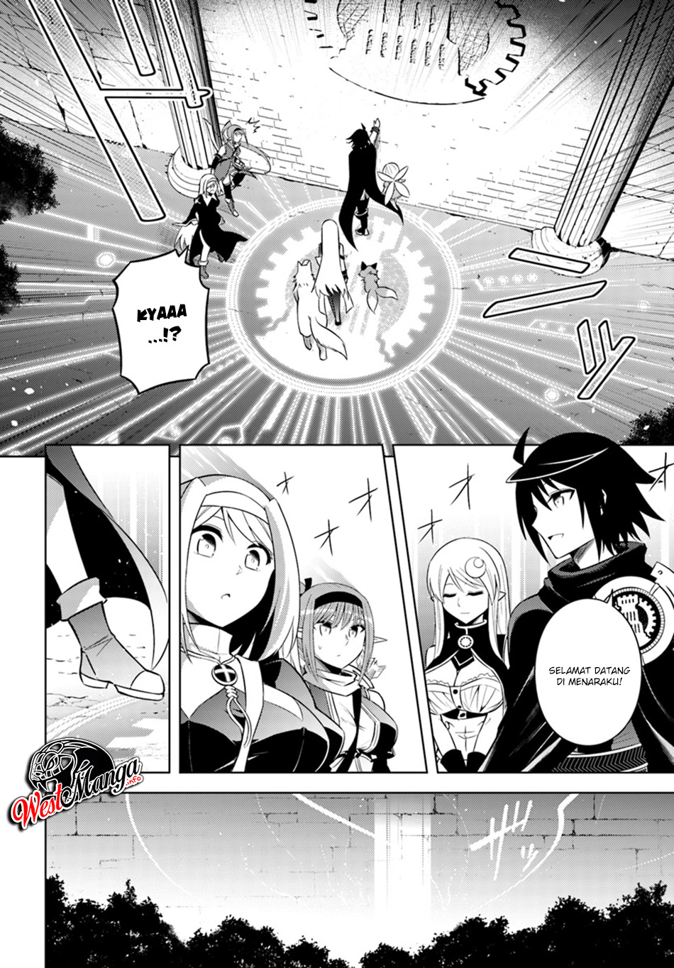 tono-no-kanri-o-shite-miyou - Chapter: 13.1