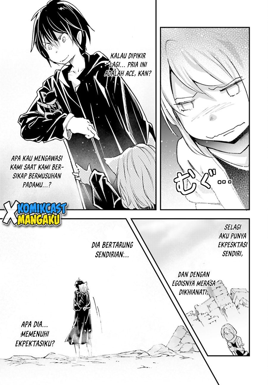 lv999-no-murabito - Chapter: 53