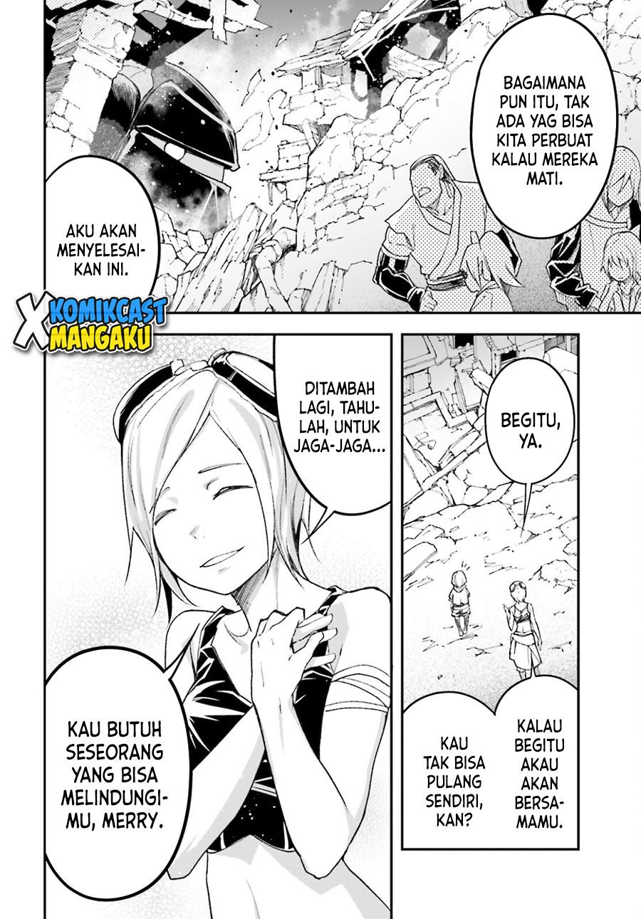 lv999-no-murabito - Chapter: 53