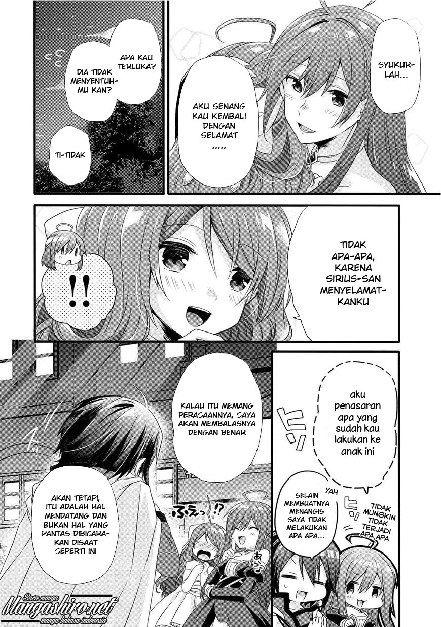 world-teacher-isekaishiki-kyouiku-agent - Chapter: 17