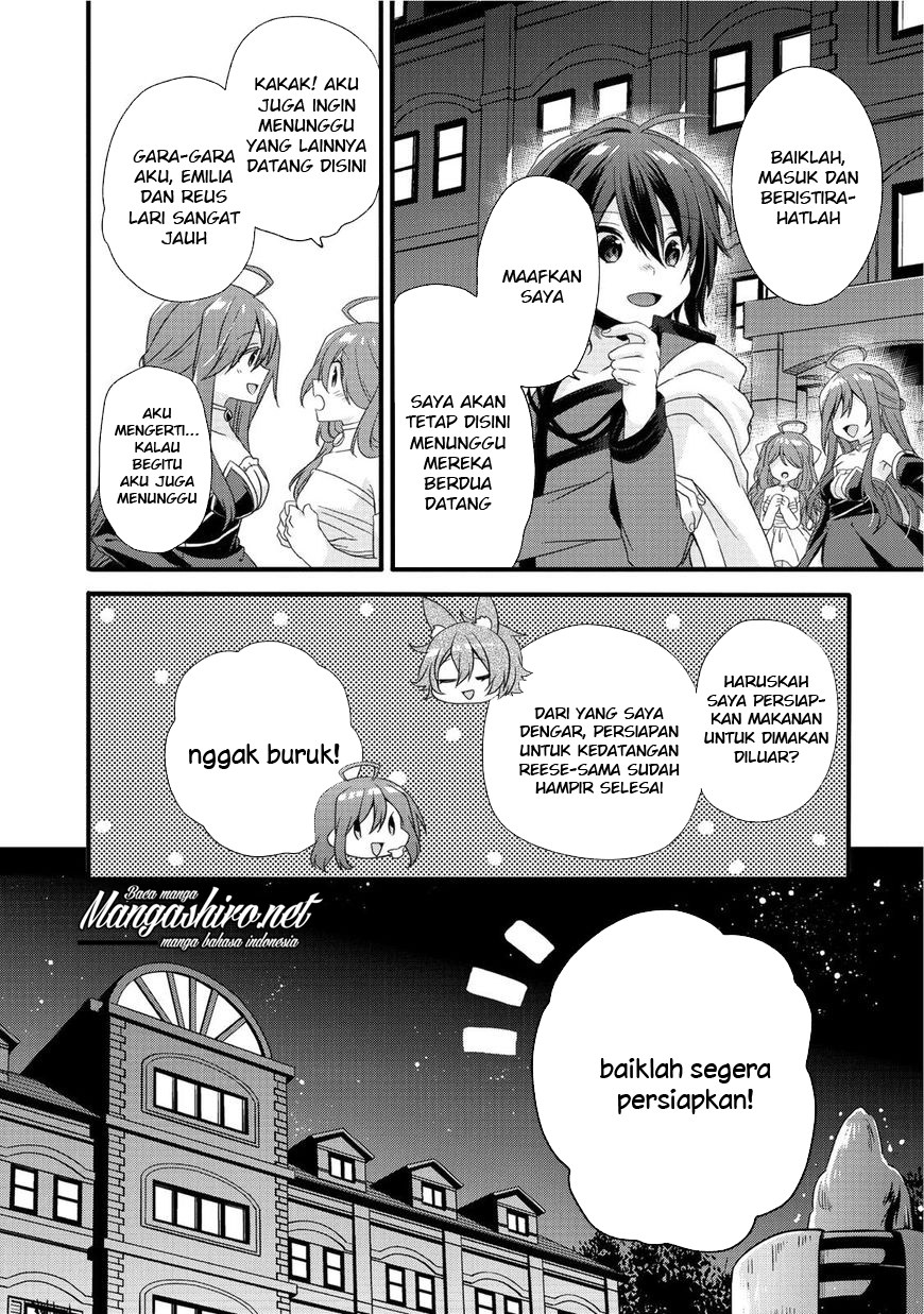 world-teacher-isekaishiki-kyouiku-agent - Chapter: 17