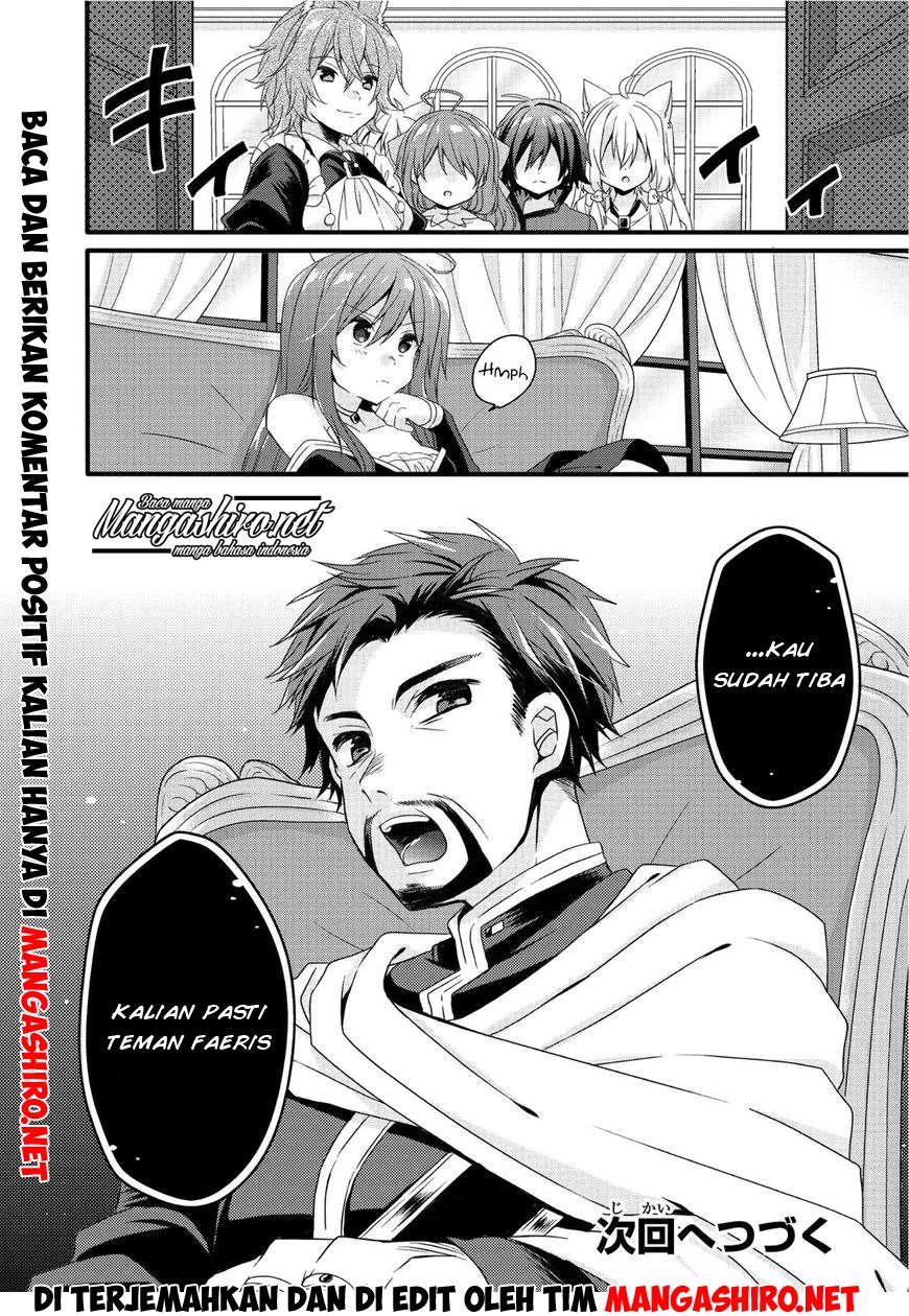 world-teacher-isekaishiki-kyouiku-agent - Chapter: 17