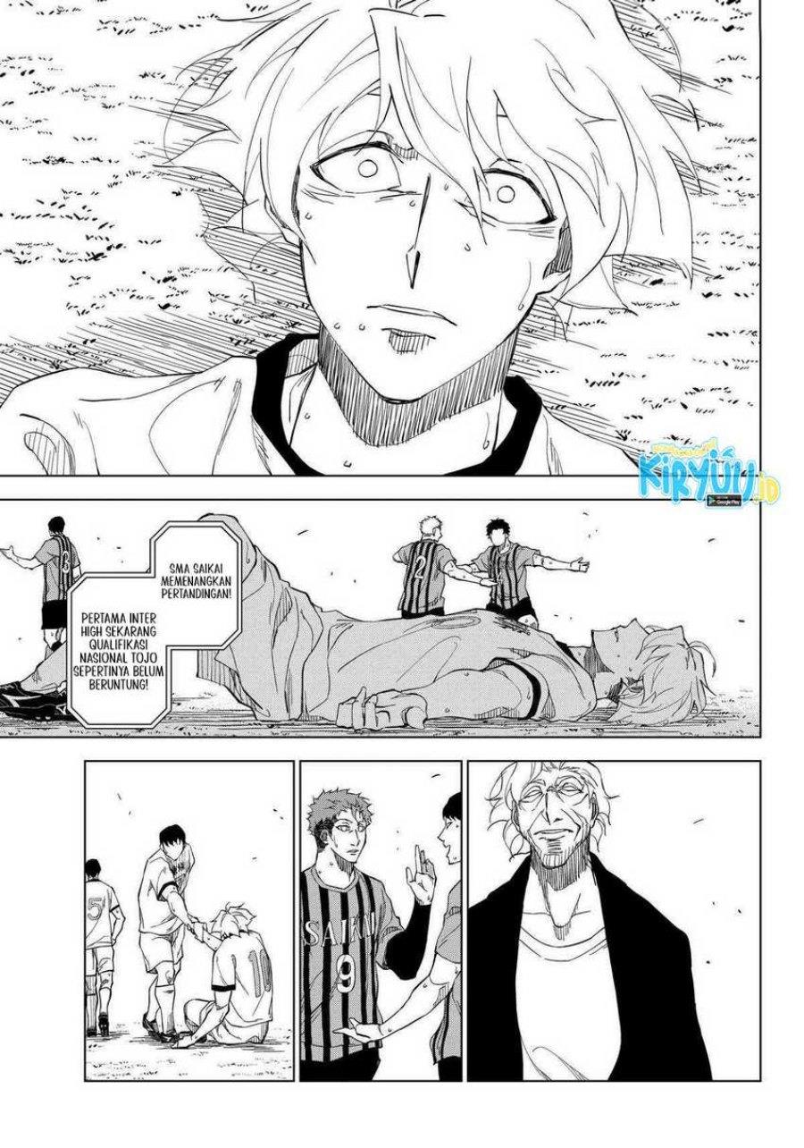 catenaccio - Chapter: 2