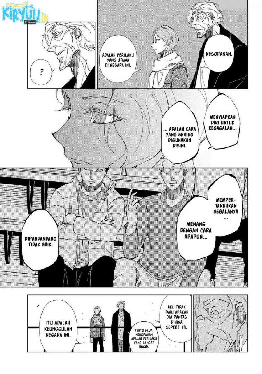 catenaccio - Chapter: 2