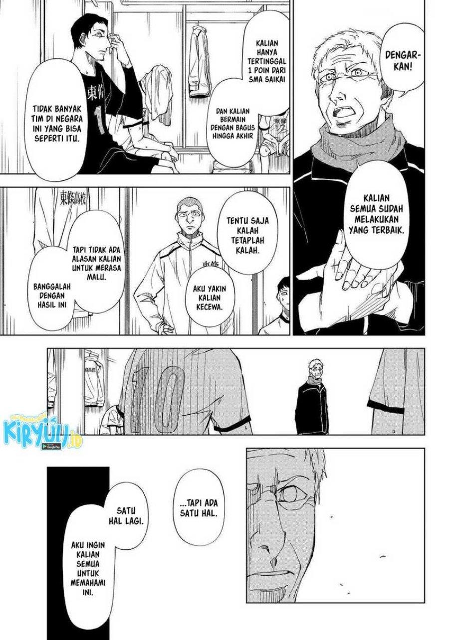 catenaccio - Chapter: 2
