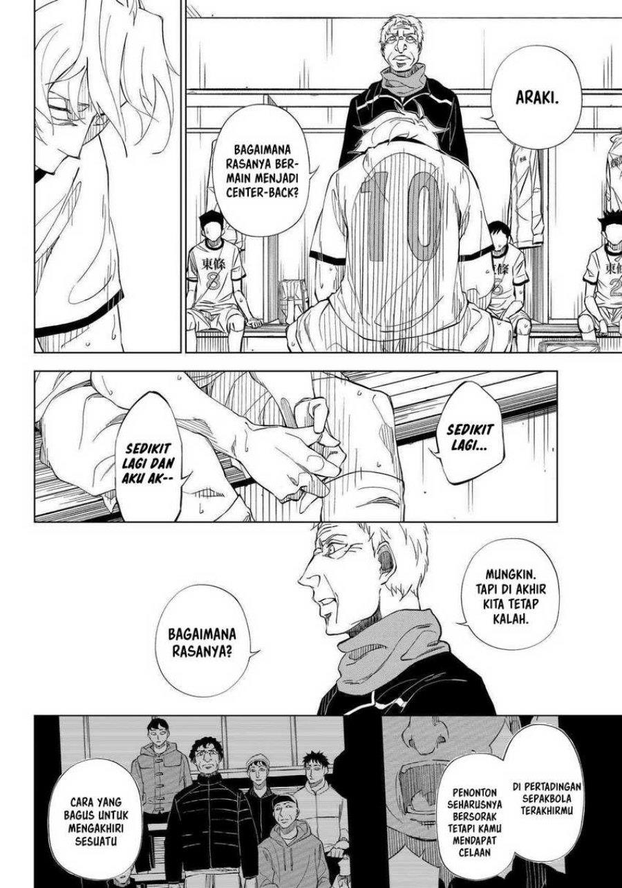catenaccio - Chapter: 2