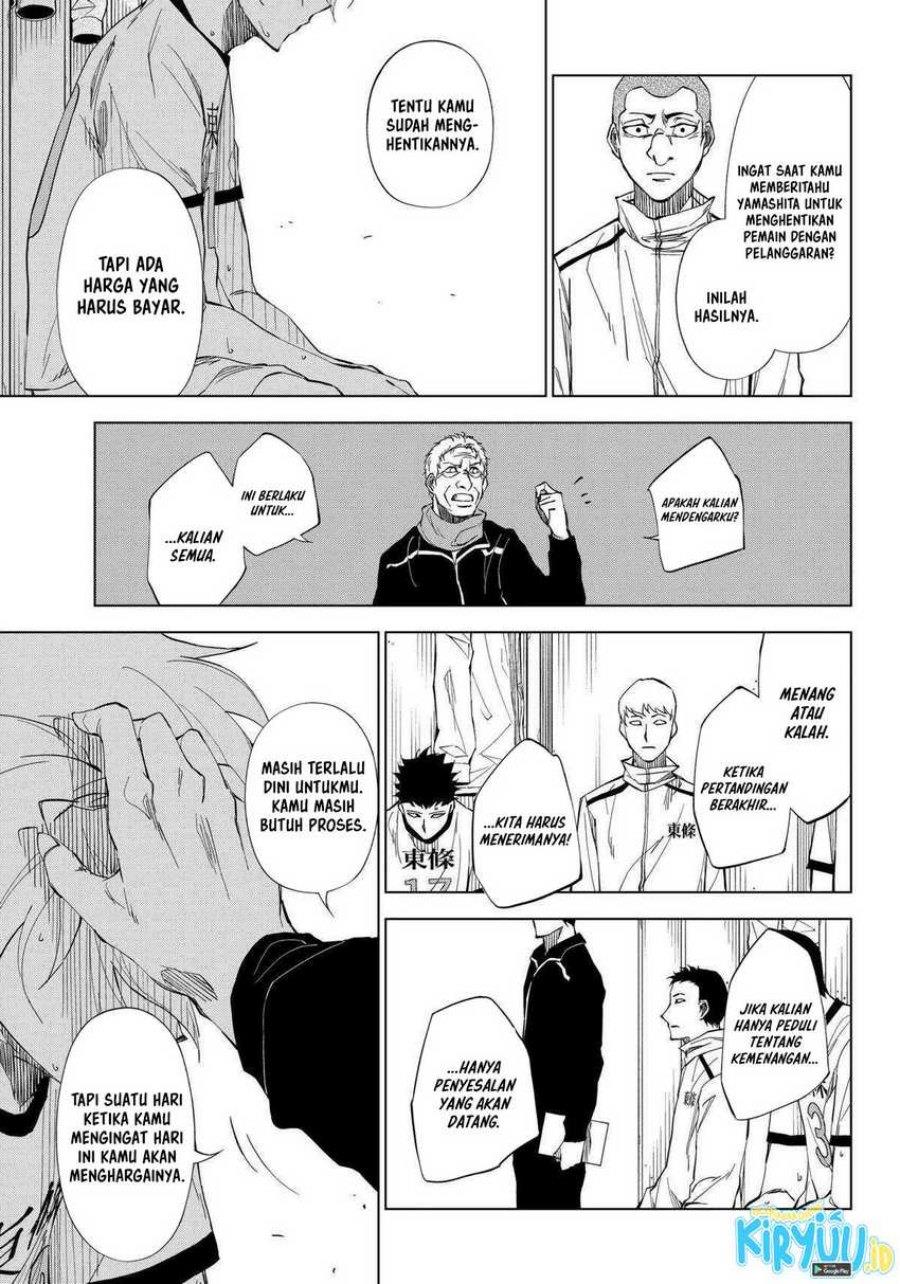 catenaccio - Chapter: 2