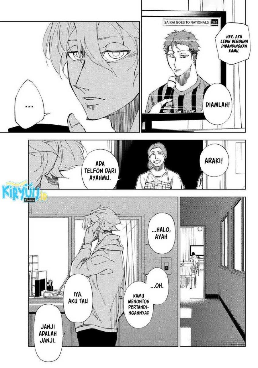 catenaccio - Chapter: 2