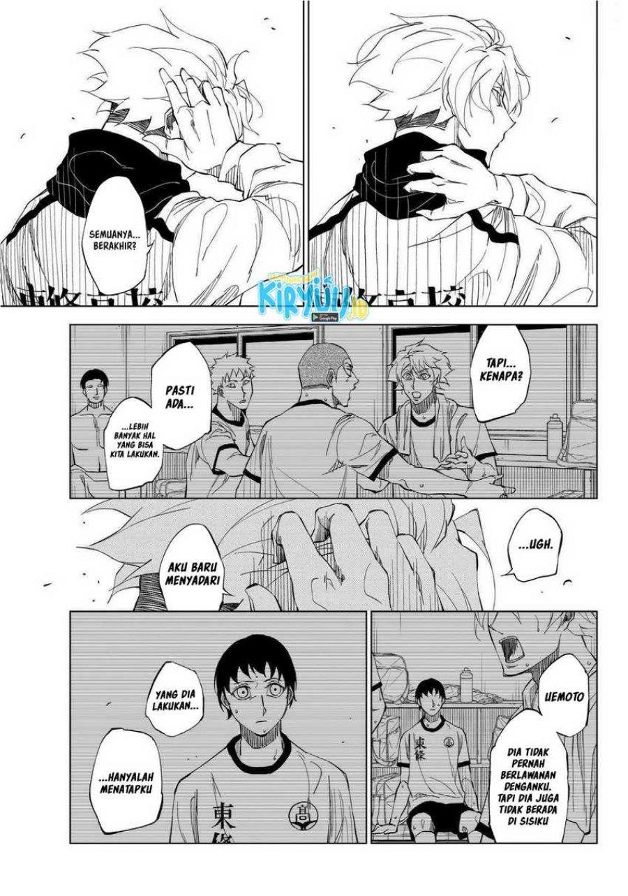 catenaccio - Chapter: 2