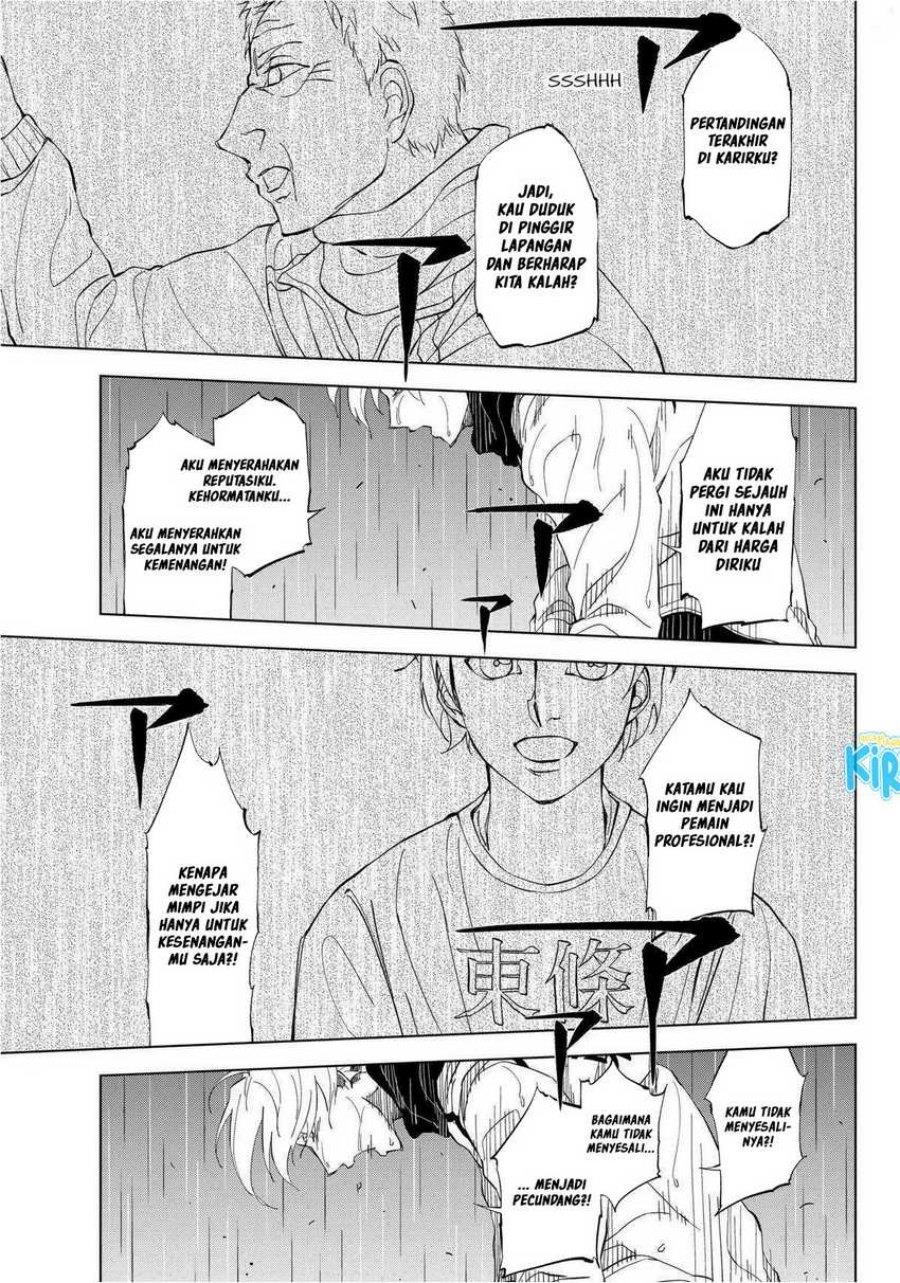 catenaccio - Chapter: 2