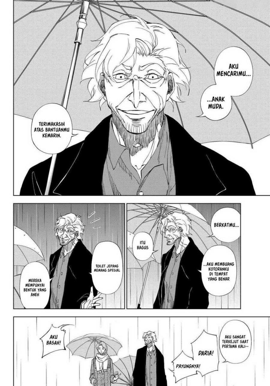catenaccio - Chapter: 2