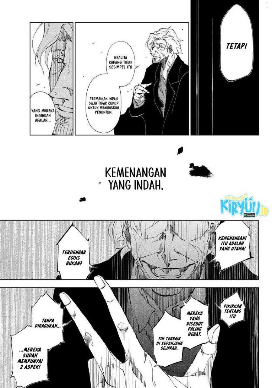 catenaccio - Chapter: 2