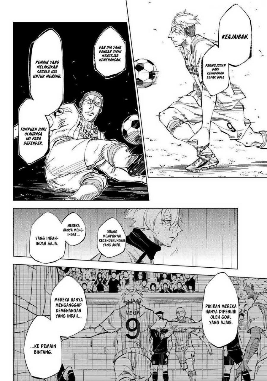 catenaccio - Chapter: 2